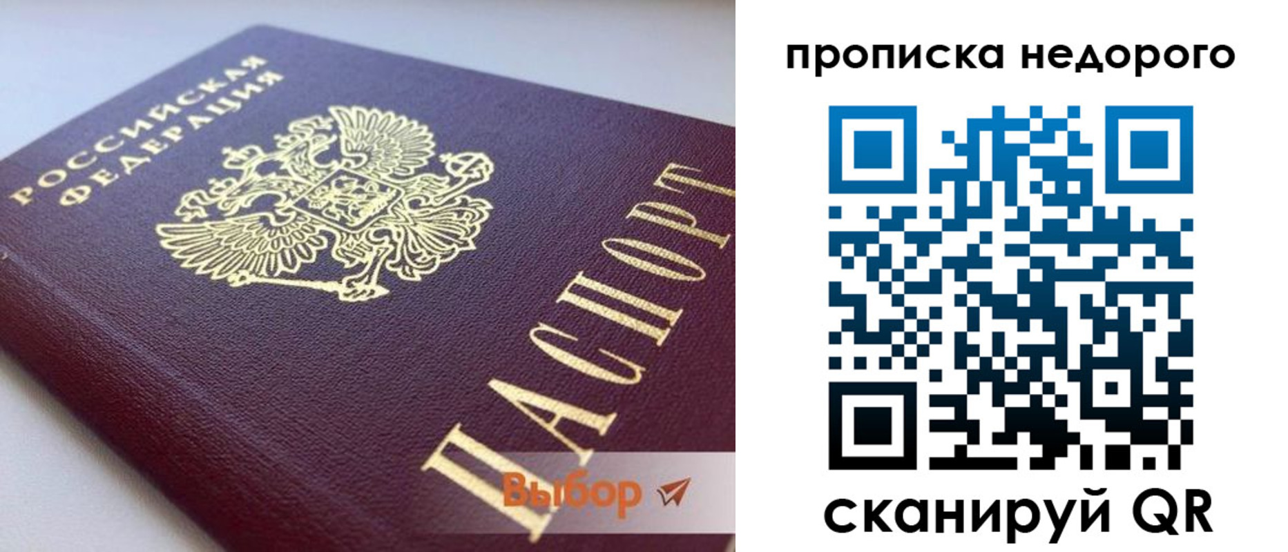 форма 3 в Новоаннинском