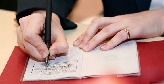 прописка в Новоаннинском